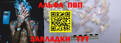 метадон Кунгур