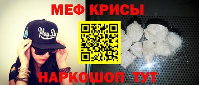 метадон Кунгур