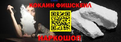 прущая мука Кумертау