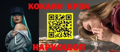 прущая мука Кумертау