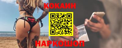 хмурый Кулебаки