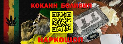 прущая мука Кумертау