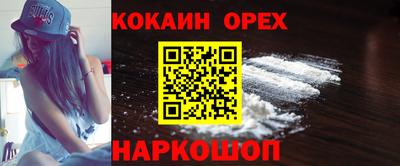 метадон Кунгур