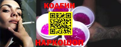метадон Кунгур