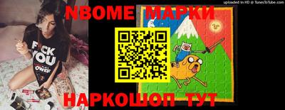 хмурый Кулебаки
