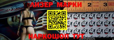 хмурый Кулебаки