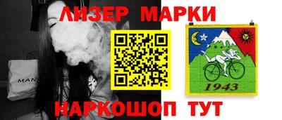 метадон Кунгур