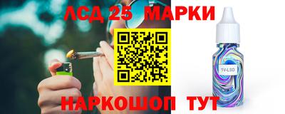 хмурый Кулебаки