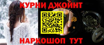 прущая мука Кумертау