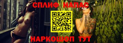 метадон Кунгур