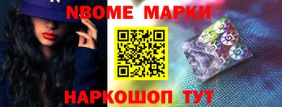 хмурый Кулебаки