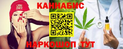метадон Кунгур