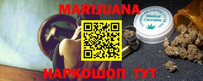 метадон Кунгур