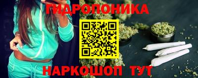 прущая мука Кумертау