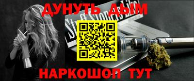 прущая мука Кумертау