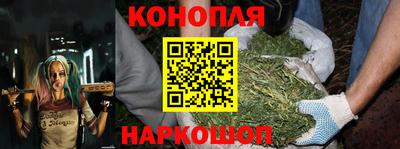 прущая мука Кумертау