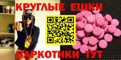 прущая мука Кумертау