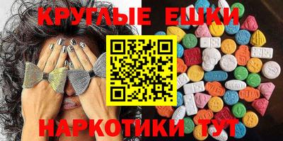 прущая мука Кумертау