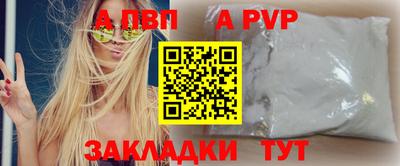 метадон Кунгур
