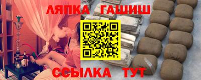 метадон Кунгур