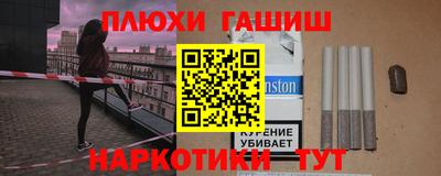 прущая мука Кумертау
