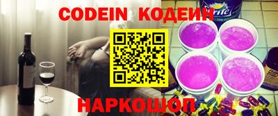 метадон Кунгур