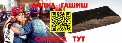 метадон Кунгур