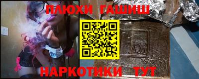 прущая мука Кумертау