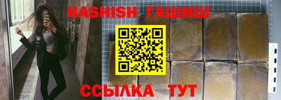 метадон Кунгур
