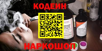 хмурый Кулебаки